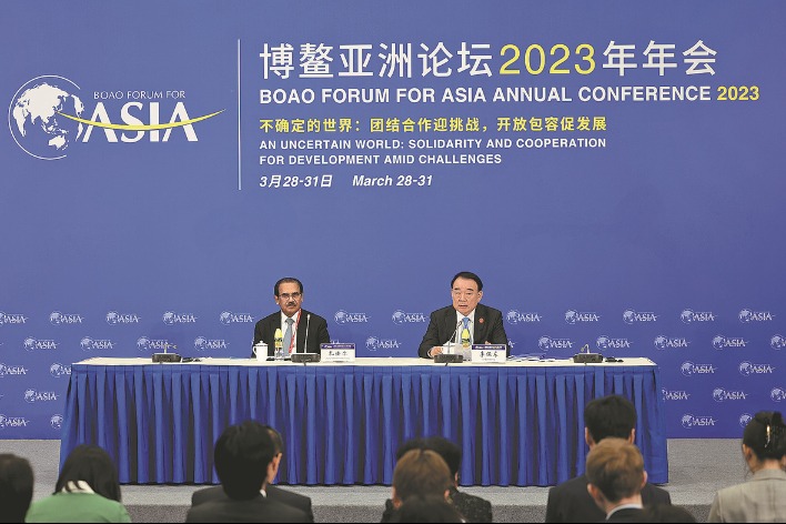 Boao Forum sanguine on Asia prospects