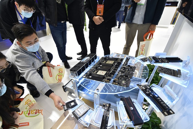 Financial innovation a cornerstone in nation's modernization