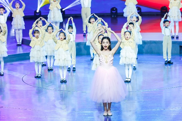 Roewe Shanghai Children's Art Theater turns 10