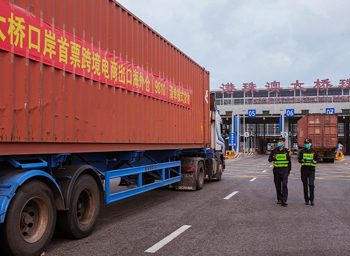 HZMB Zhuhai Port implements 3 cross-border export modes
