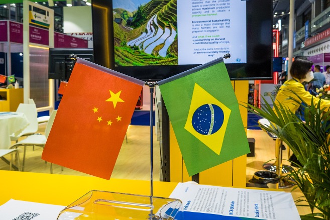 China's RMB becomes Brazil's second-largest international reserve currency