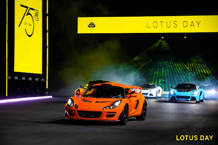 Lotus races into new energy era with delivery of electric SUVs