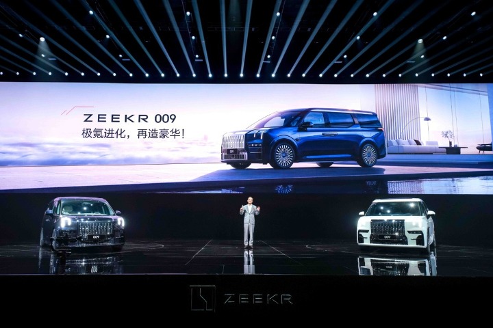 Zeekr to make foray into Europe in Q4