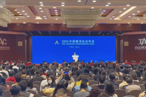 China sees 6m employed in translation, language services sector