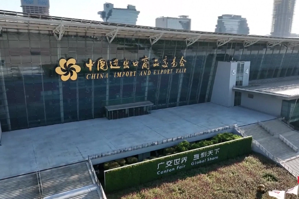 Anticipation grows for spring Canton Fair: Ministry