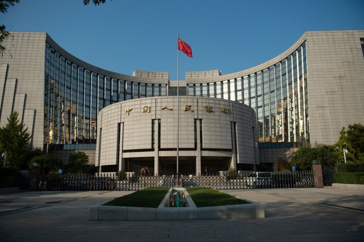 China's central bank highlights currency, financial stability as key tasks