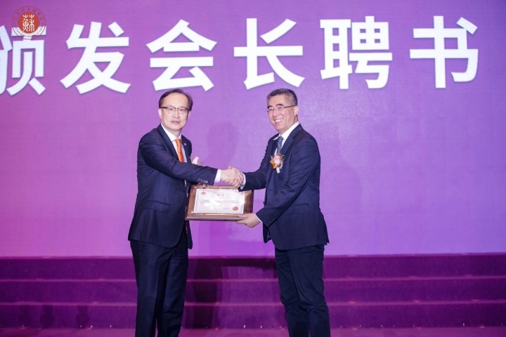 Jiangsu, Hong Kong to expand cooperation