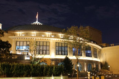 Beijing Exhibition Center Theater