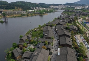 Danzhai Wanda Village, a village that grew out of nothing