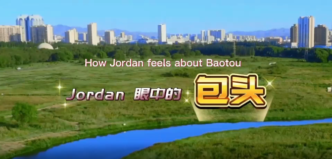How expat feels about Baotou