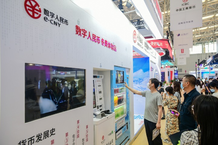 E-CNY use set to expand on PBOC push