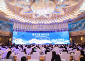 Shanxi promotes digital culture, tourism to create better future