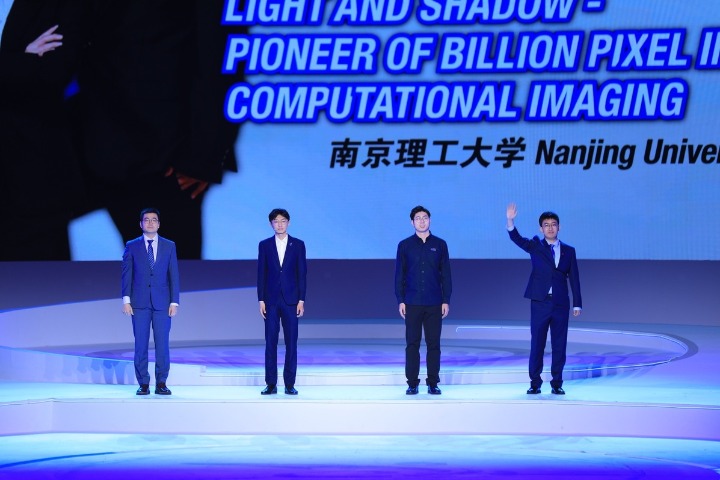 Nanjing university team wins global competition
