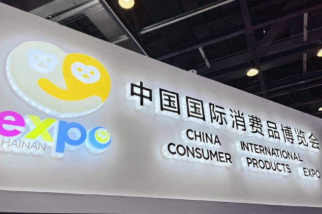 Italy eyes more trade cooperation as guest country of honor at 3rd CICPE