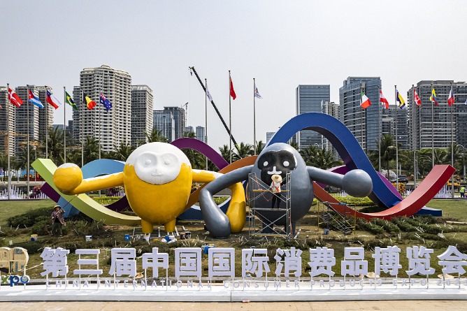 Spillover effect of Hainan expo continues to grow