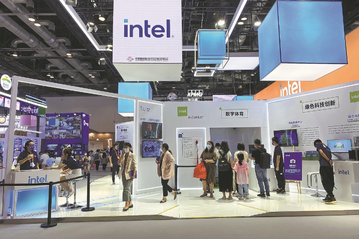 Intel Chief Stresses Key Microchip Role Of China | Investinchina ...