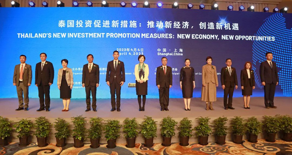 Shanghai looks at investment opportunities in Thailand