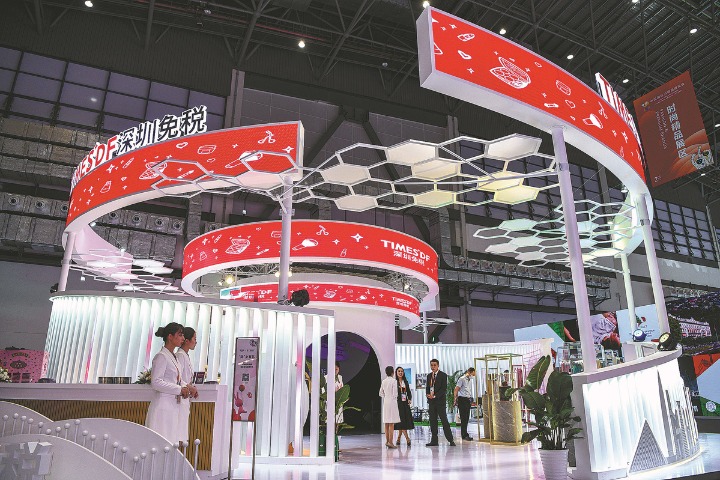 Duty-free biz boosts Hainan FTP