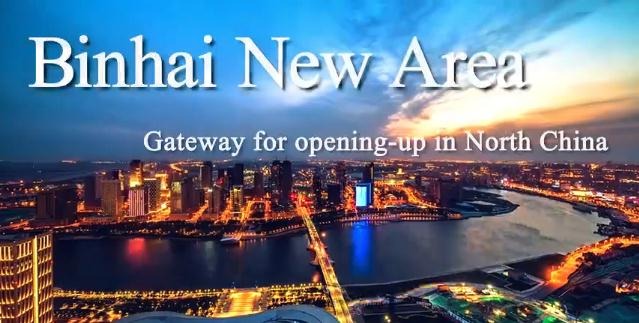 Binhai New Area: Gateway for opening-up in North China