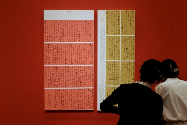 Calligraphy exhibition pays tribute to a long-standing tradition of learning