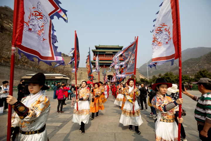 3rd Ming Cultural Festival comes to a close