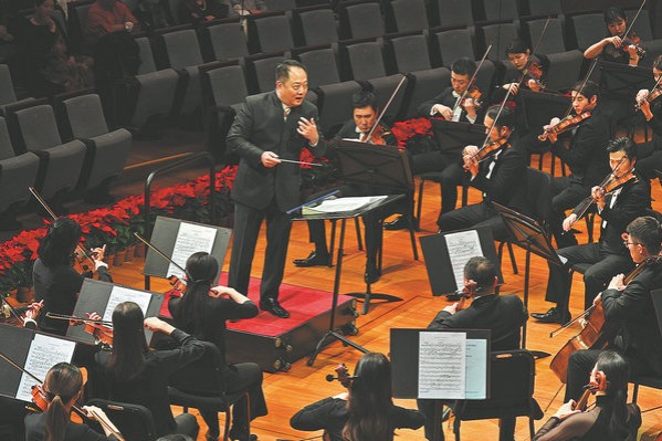 NCPA orchestra to hit the road