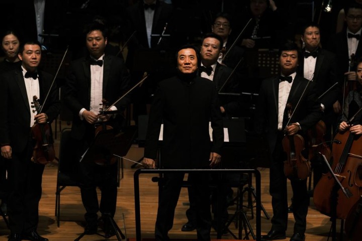 Forbidden City Concert Hall hosts New Year’s concert series