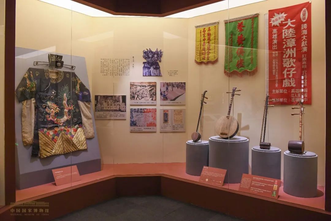 Beijing exhibit highlights artworks from Fujian and Taiwan
