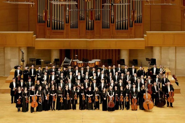 Forbidden City Concert Hall hosts performances to celebrate Spring Festival
