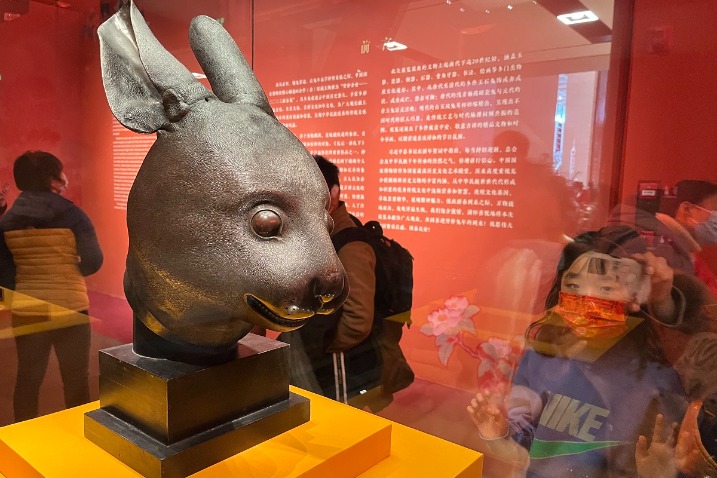 Beijing exhibit celebrates the Year of the Rabbit