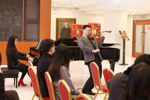 New Year Concert to be held in Beijing