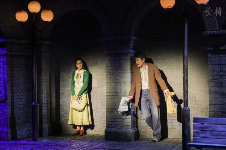 'The Bench' starts second round of performances in Beijing