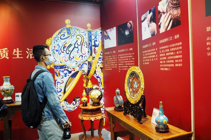 Beijing exhibit highlights modern design of traditional crafts