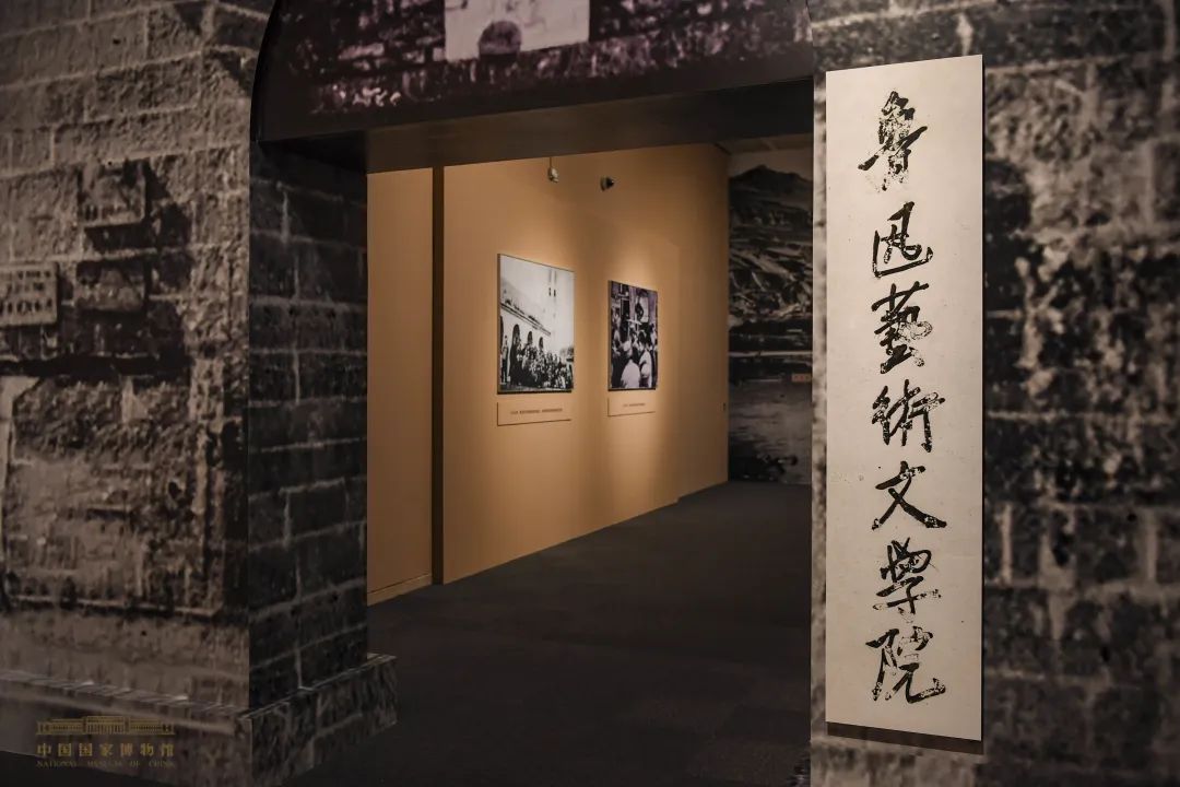 Beijing exhibit reviews China’s culture and art over the last 80 years