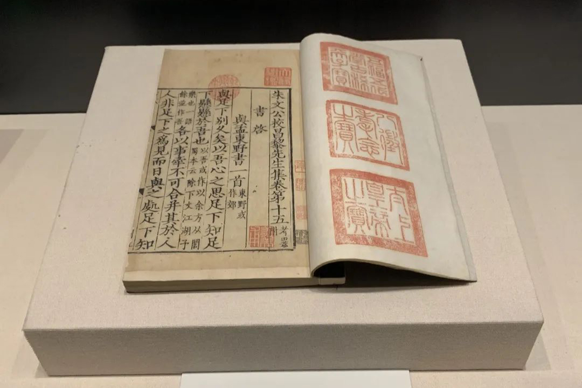 Restoration efforts on imperial library showcased in Beijing exhibit