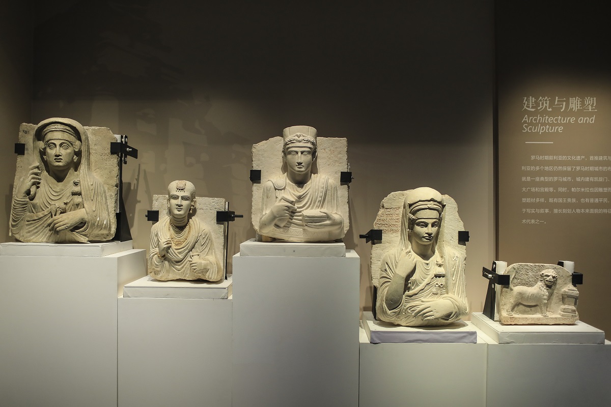 Cultural relics from Syrian history on exhibit in Beijing