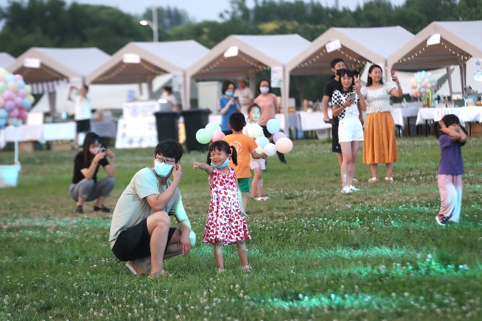 Beijing Expo Park launches camping festival