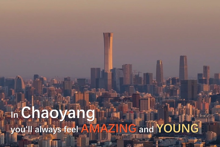 Discover a young, amazing Chaoyang district
