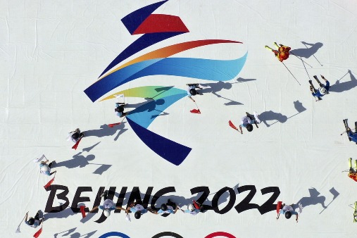 Beijing competition zone for 2022 Olympics to be ready for testing by end of 2020