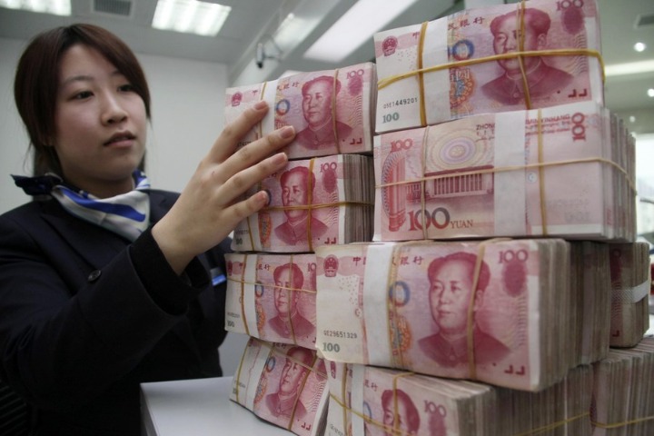 RMB ranks fifth among world forex reserve currencies