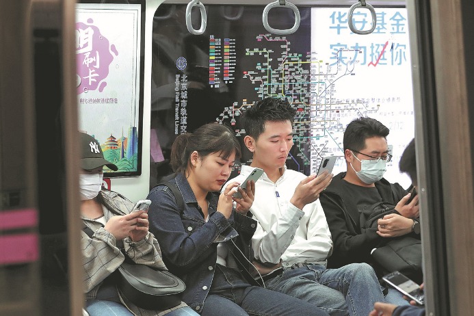 Cities loosen mask requirements for public transport