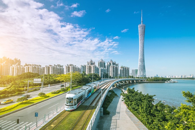 Guangzhou pledges to become prime place for investment