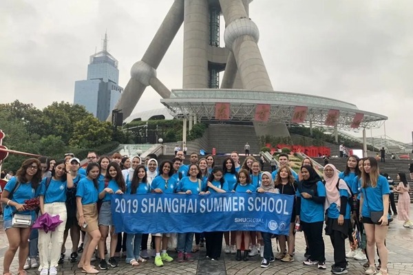 2023 Shanghai University Summer School accepting applications