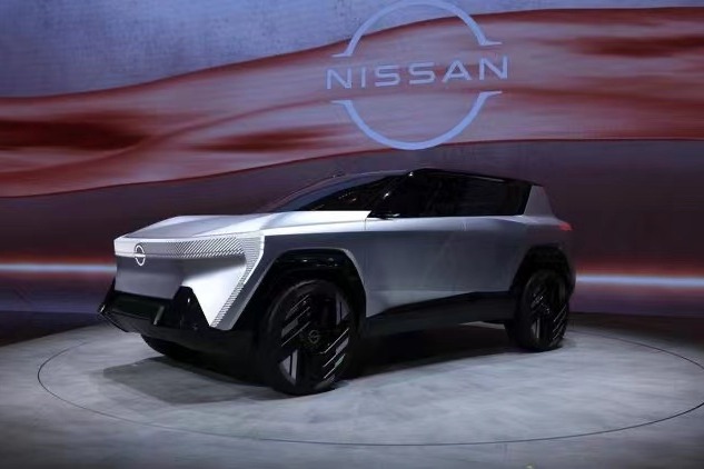 Nissan shows China-designed EV at Auto Shanghai
