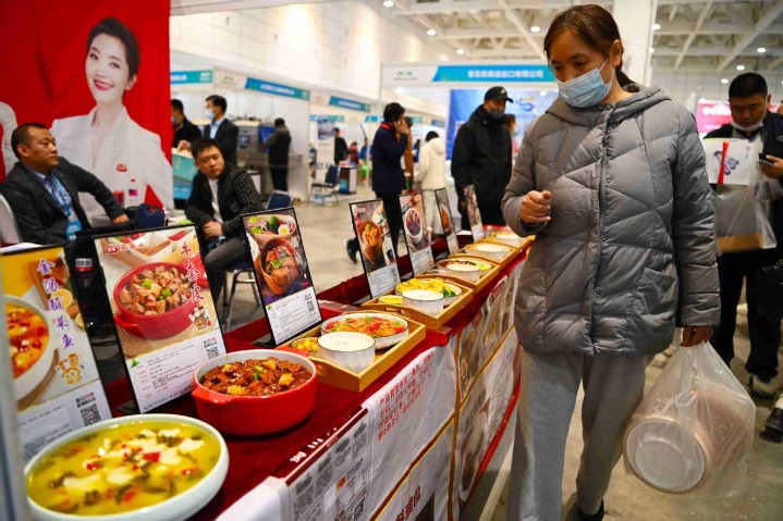 China studying ways to boost consumption