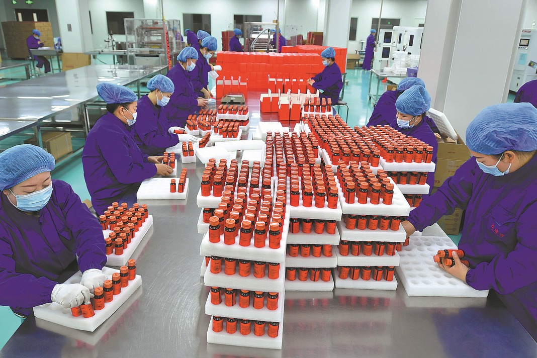 New legislation to boost private business