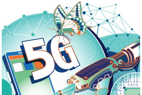 Hebei boosts 5G network, installs 9,440 base stations in H1