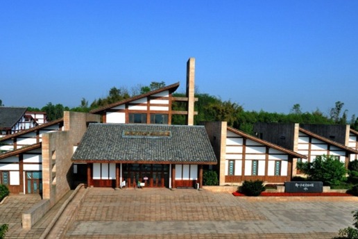 Deng Xiaoping Former Residence Museum