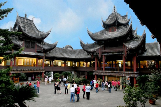 Zigong Salt Museum