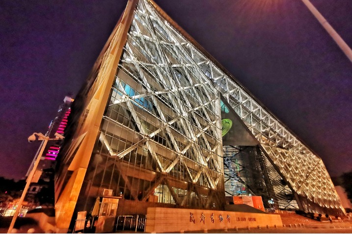 Chengdu Museum